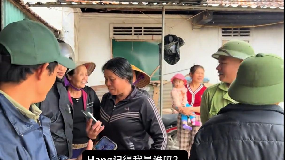 嫁中国30年的越南女求助杨高明把娘家亲人找到，想回越南探亲，没门！