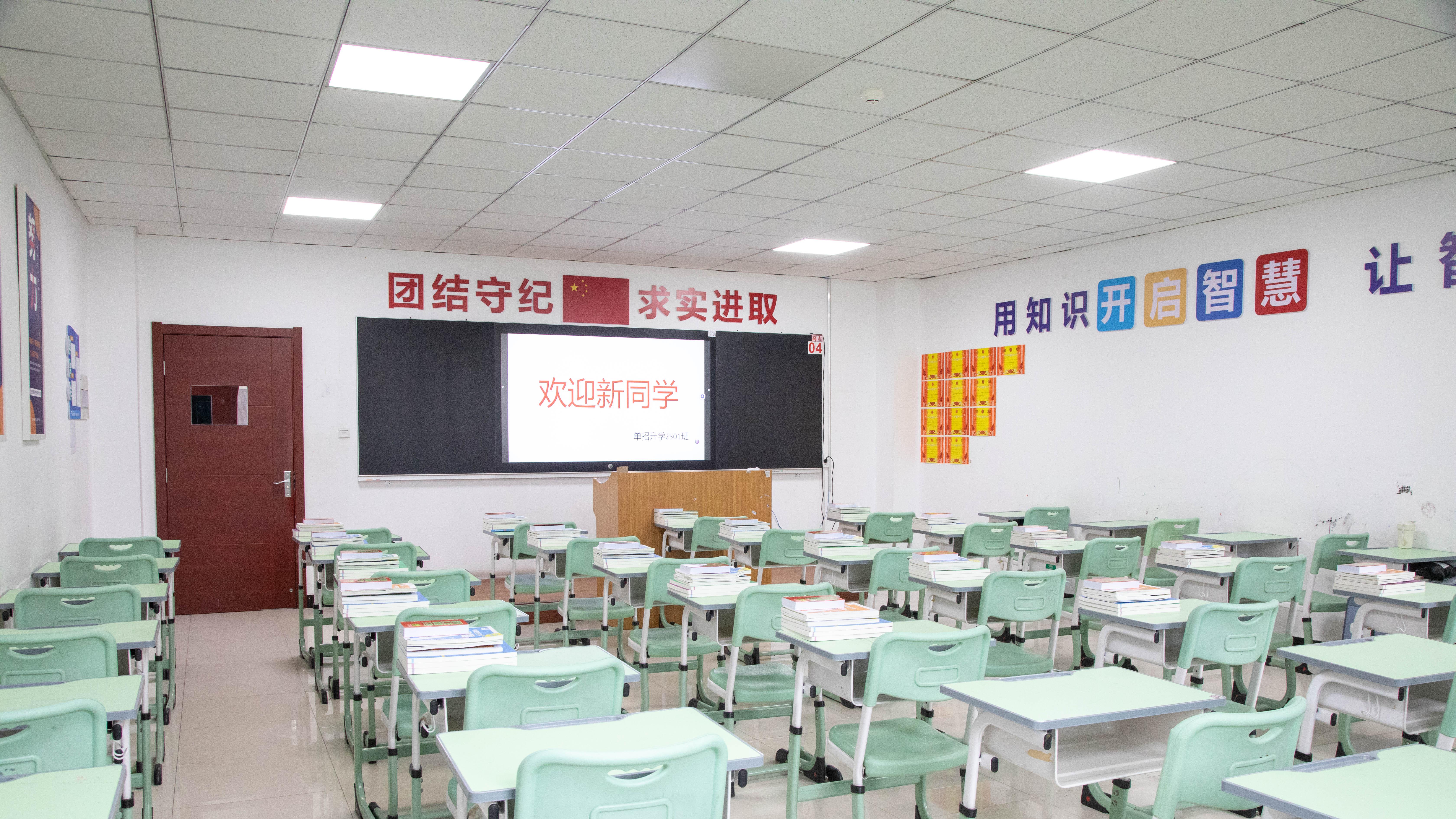 西安有哪些技校? 都有什么专业适合女生