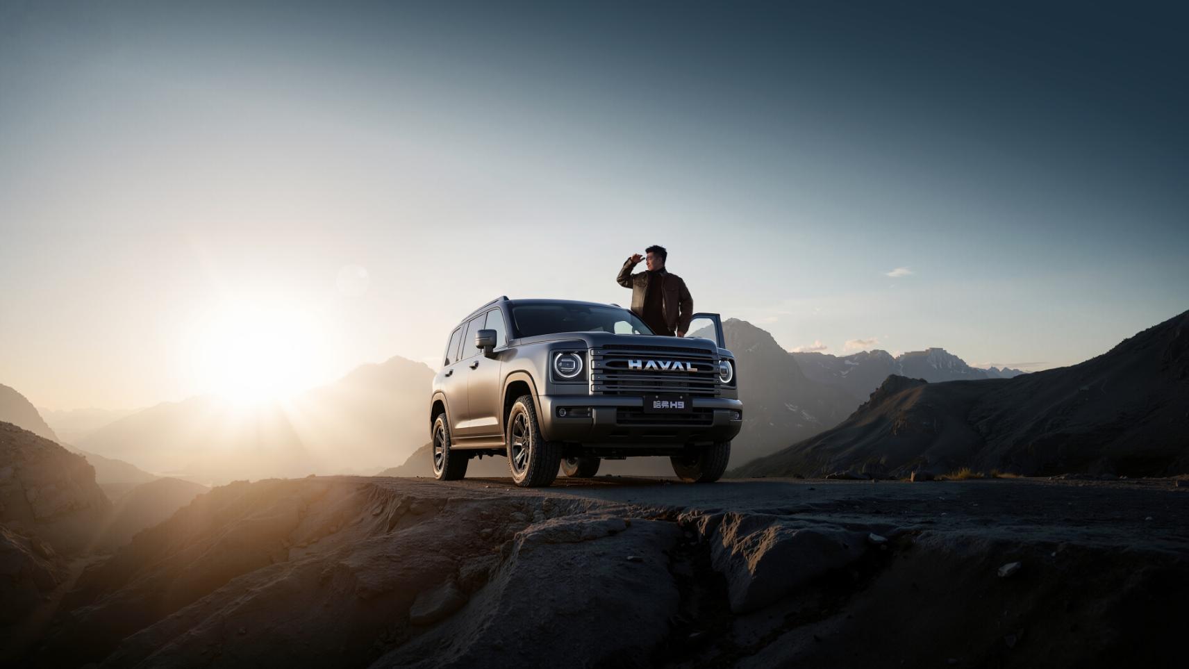 23.29万起，二代哈弗H9穿越版硬核上市：让远方触手可及的“越野平权”宣言