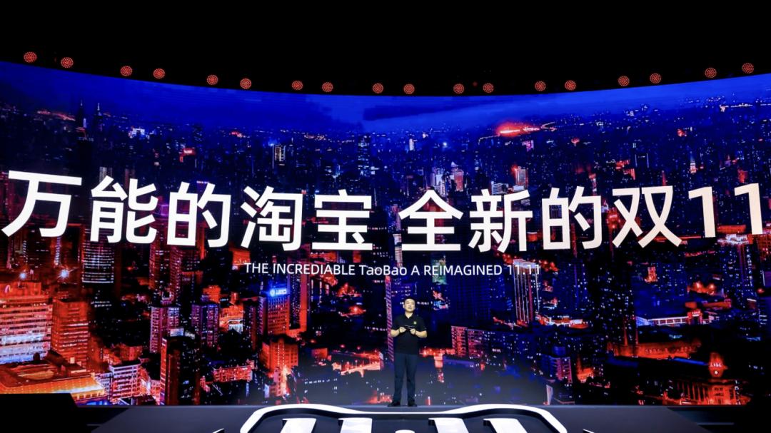 AI，让天下没有难做的生意