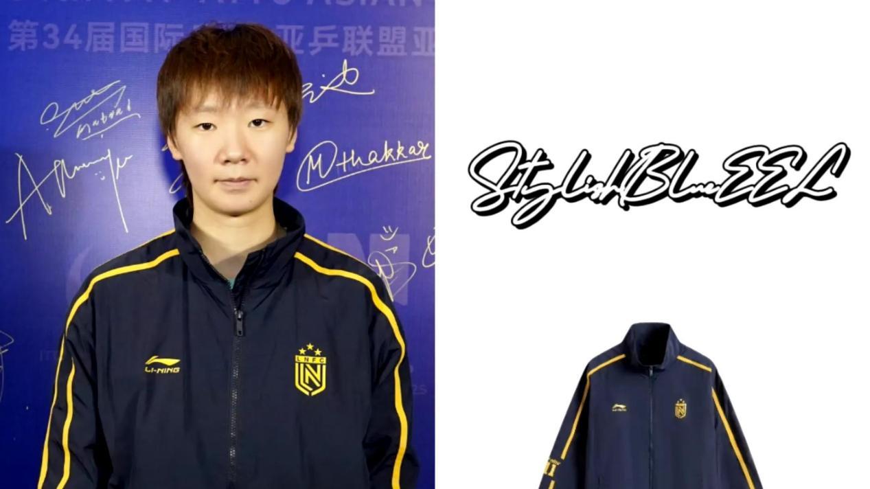 寒心！李宁发布亚洲杯高光时刻：重点夸亚军，王曼昱一张图都没