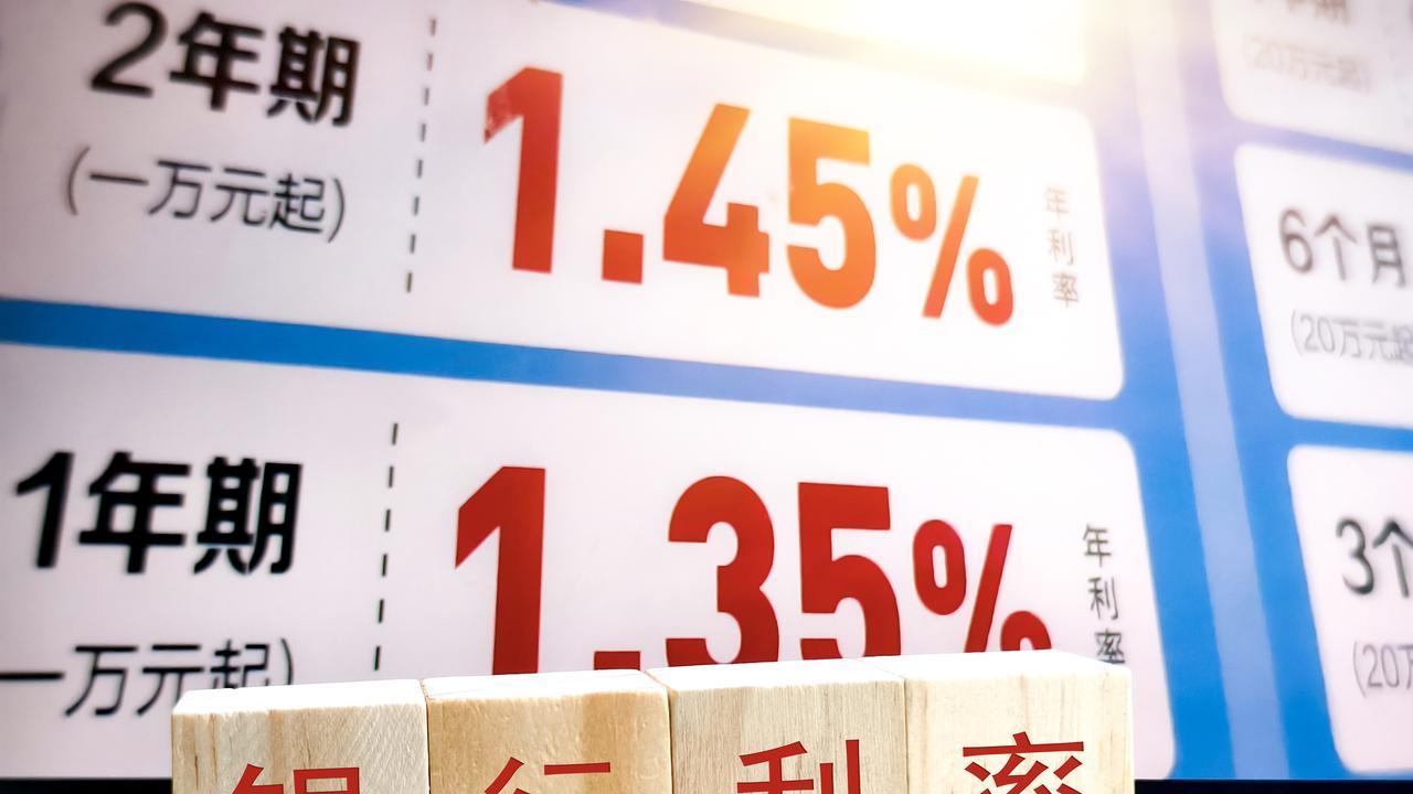 首次低于日本！长期利率走低，背后透露重大信号