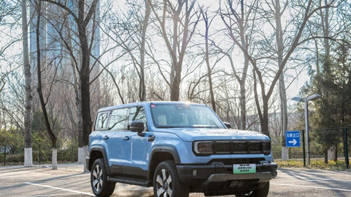 最好的越野车：BJ40 魔核电驱版 硬派越野的新能源革新