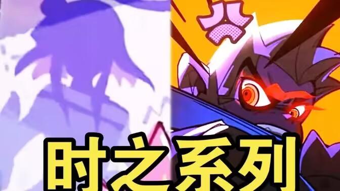 10号商城更新，王昭君无双限定美哭，猴子双喜临门，留88碎片巨赚