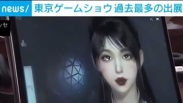 千万粉网红“斜眼狗”火出国门，穿女仆装抛媚眼，老外直呼顶不住