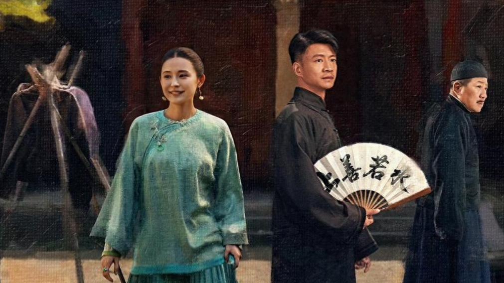 《灼灼韶华》：她一脸男人相，却硬演青楼“头牌”，谁的审美出了问题？