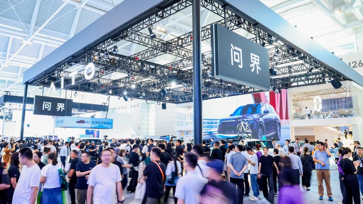 这次全系到齐了，最新车型首次现身，问界登陆2025天津车展