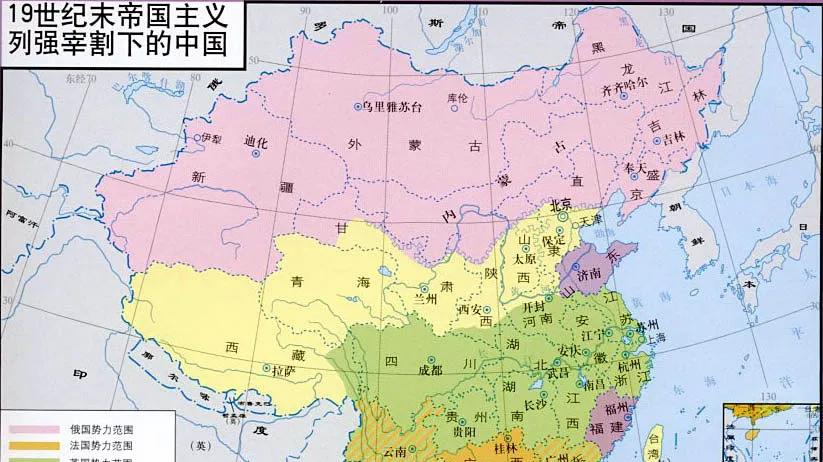 英日同盟远东抗俄 最后受损失的还是中国