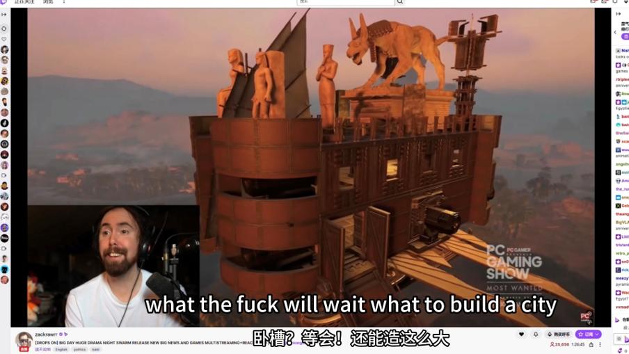 海外知名主播挑眉哥看懵了，《灵魂面甲》竟然在埃及开豪华飞船！