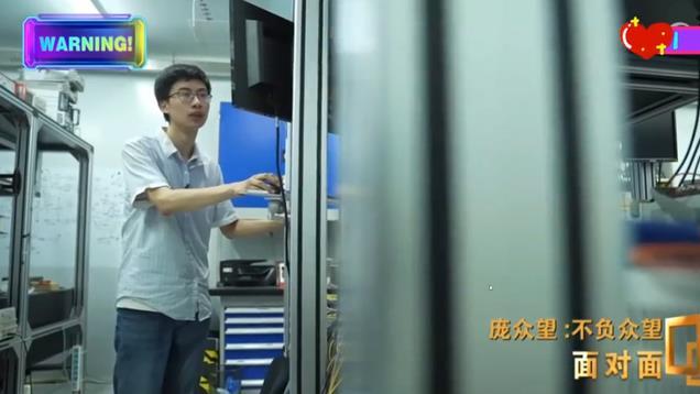 “寒门状元”庞众望成才了！代表清华出席活动，和初恋女友已订婚
