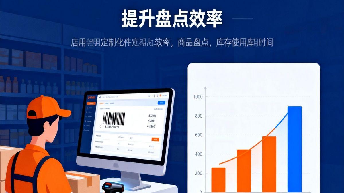 软件定制化质量管理秘籍！全流程严管控，质量零瑕疵