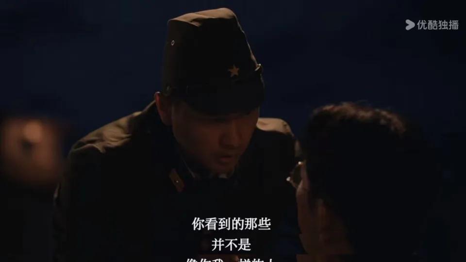 AI画质的追觅电视V3000带你追剧《反人类暴行》