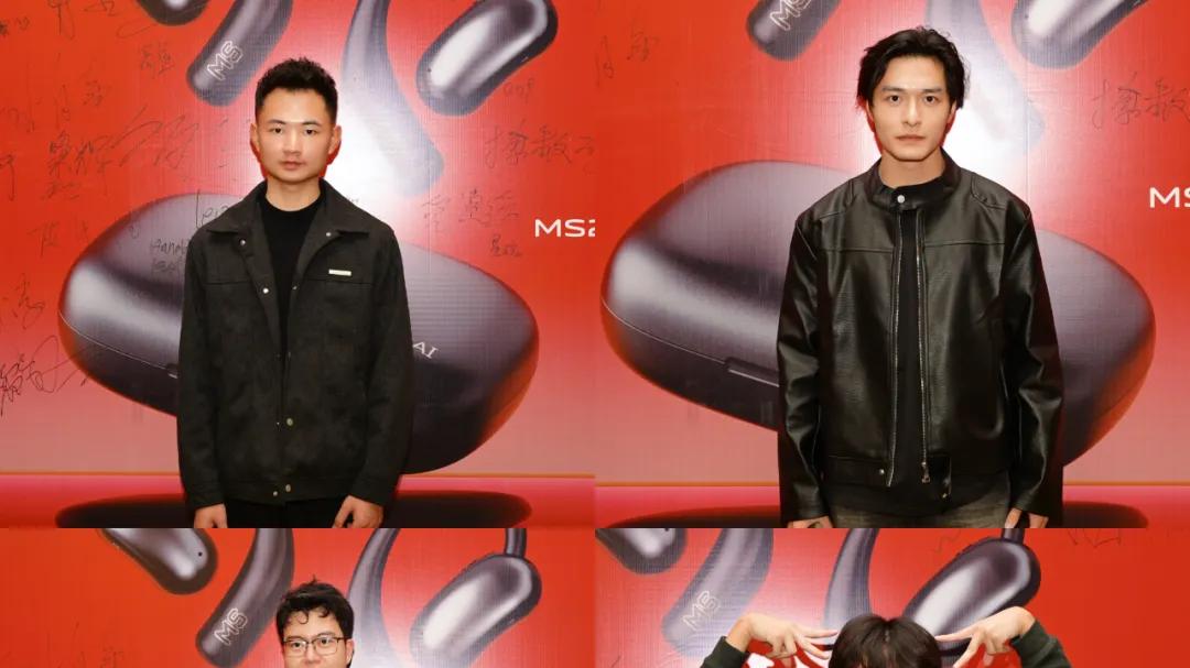 【行业资讯】MS咪帅冬季新品发布会