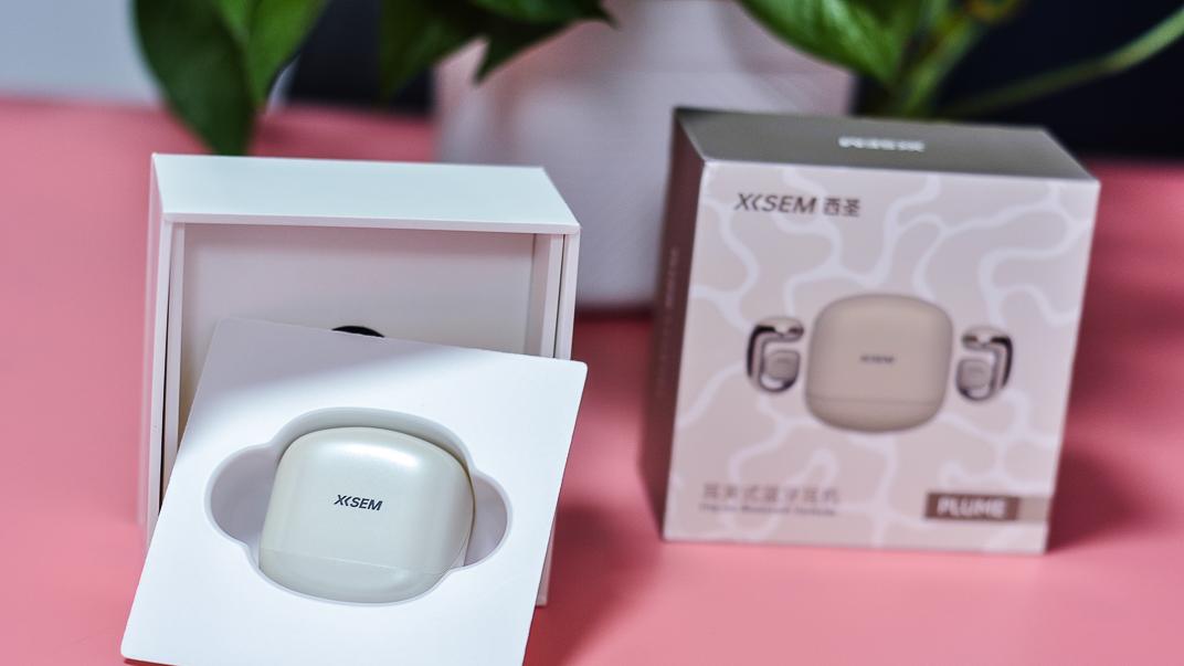 西圣 Plume 开放式耳夹耳机，百元卷王炸场，音质舒适度不输千元机