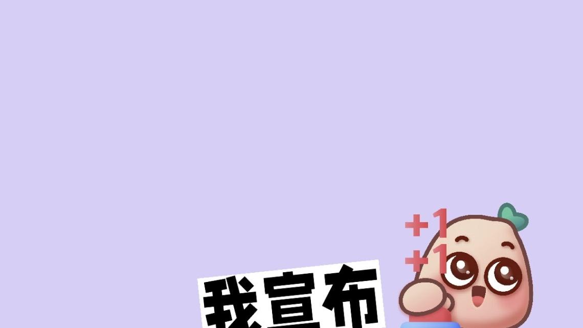 夜景拍人真是bug般的存在