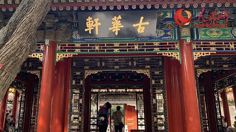 故宫博物院100岁了