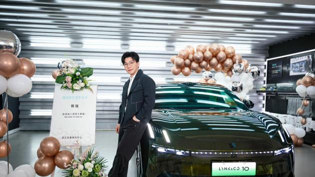 当陈铭遇上领克10EM-P，一场关于出行品质的双向奔赴