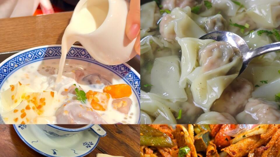 12月旅游，威海超多宝藏美食