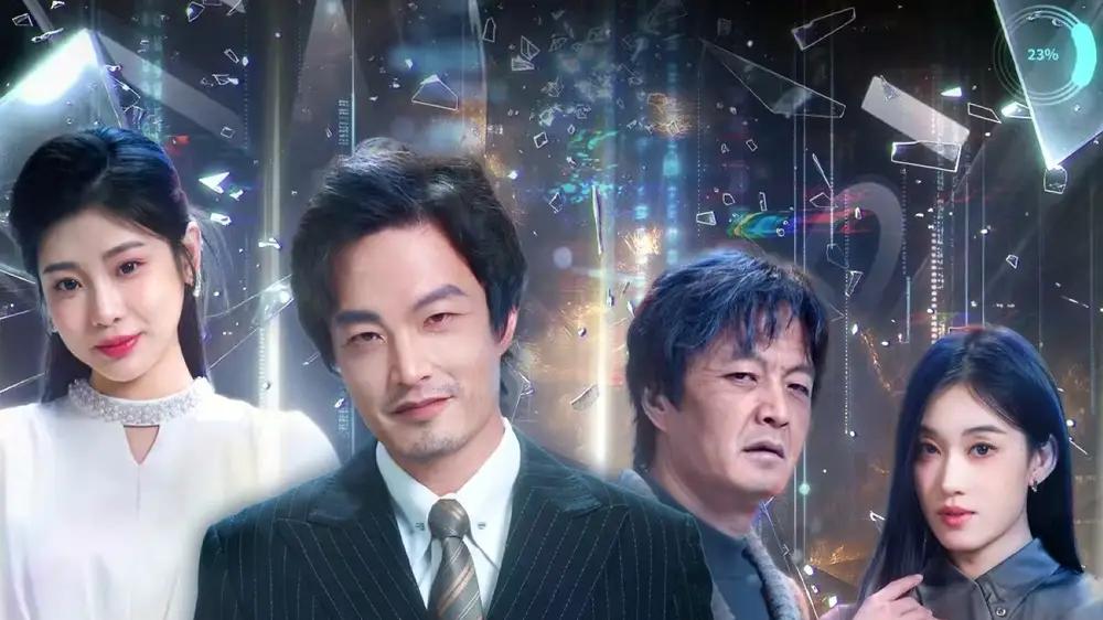 《被赶出门后，我把人生过成爽文》（83集）逆袭封神，暖心治愈