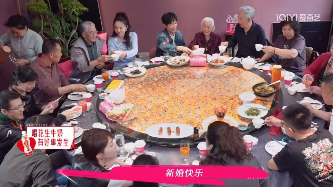 《姐姐当家》好尴尬！张维伊邀请亲戚参加婚礼接连被拒，董璇罕见黑脸，十几万买金送礼打水漂