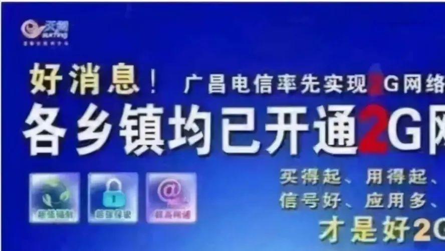 QQ放大招！10GB闪电传输功能突然上线