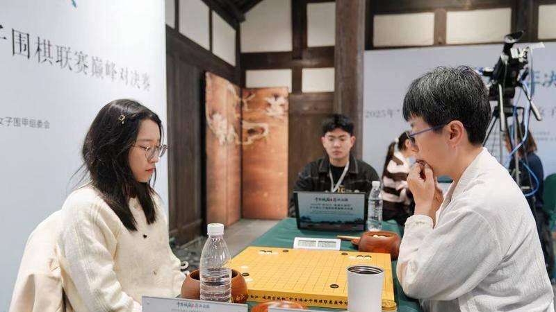 上海队问鼎中日韩女子围棋联赛巅峰对决赛
