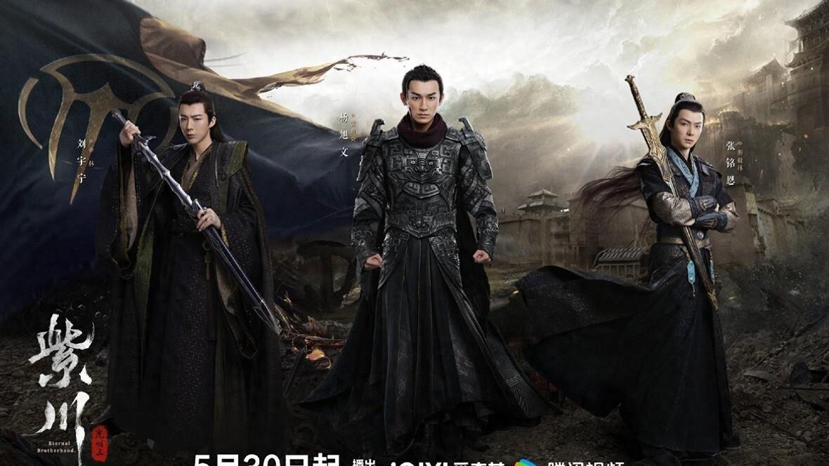 明晚双平台开播！大制作好剧回归！阵容强大原班人马主演