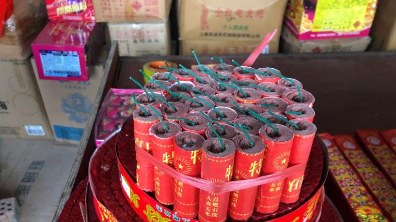 【以案释法】红花岗公安：曝光3起烟花爆竹“打非治违”典型案例