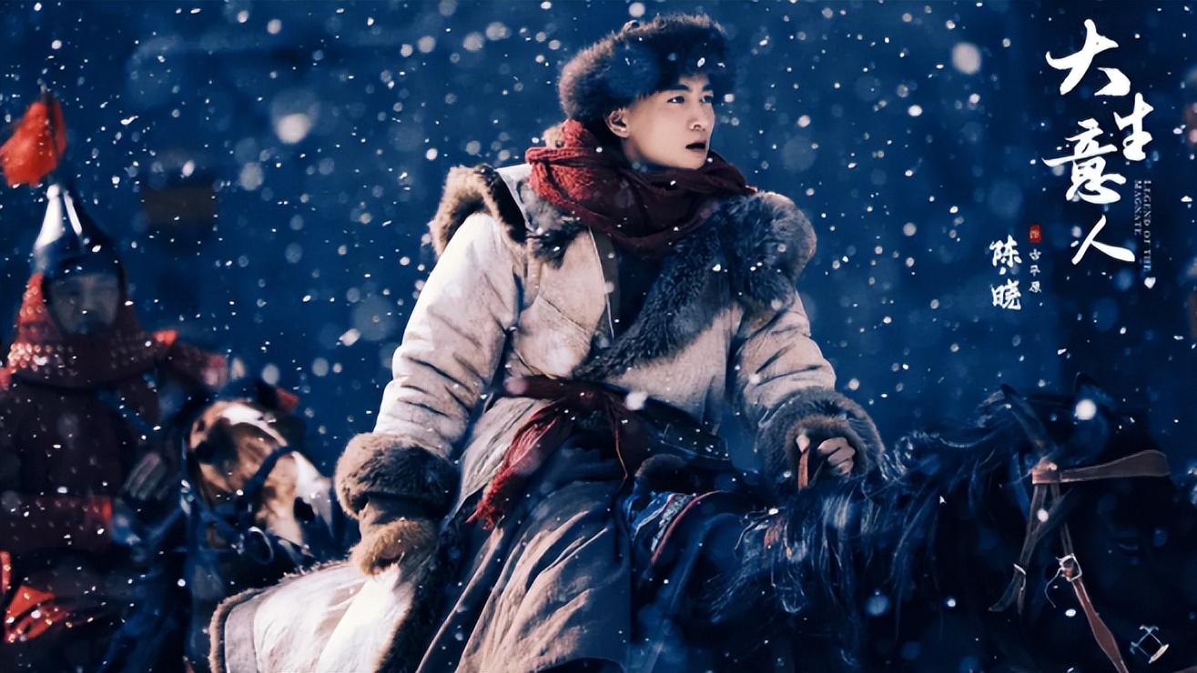 《大生意人》李万堂身份曝光：竟是害古平原的幕后黑手！