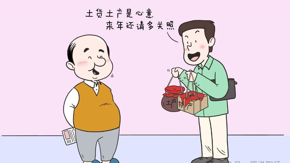公务员官越大，越没人情味？网友吐槽：厅级叔叔十几年不回老家！