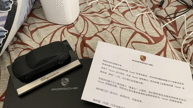 保时捷4S店连夜“跑路”，中产的“豪车梦”为何成了“劫”？