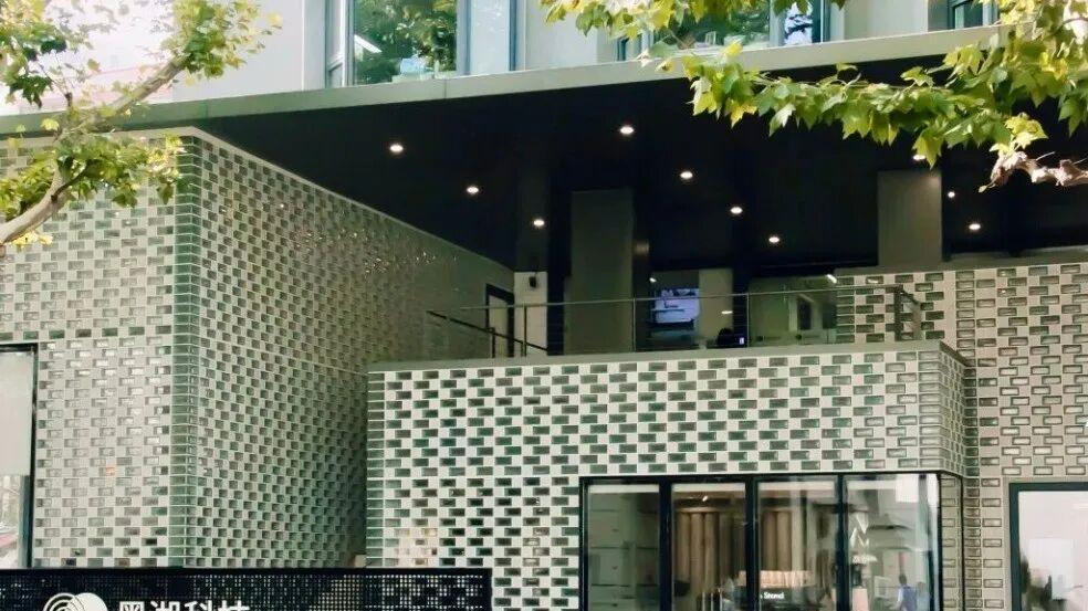 上海，或将诞生下一个王兴兴！