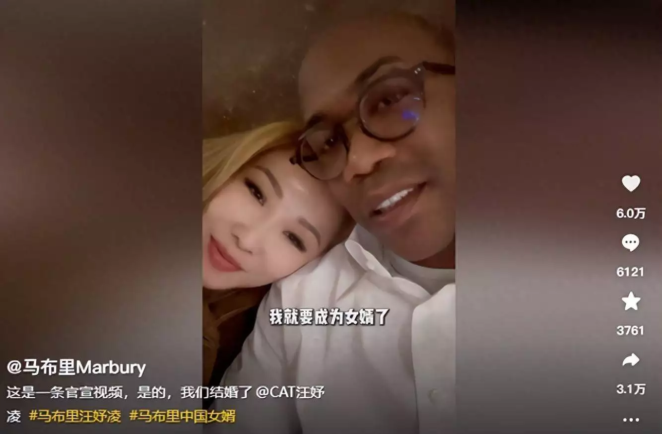 第四节先生遇见副歌女王：竞技场教会我们的婚姻哲学