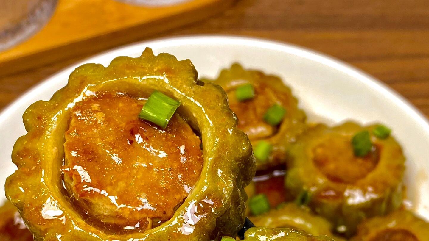 苦瓜酿肉：夏日的清凉与醇厚！