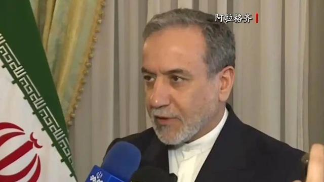 法国护卫舰红海遭袭，美伊谈判陷入僵局，以色列绕开美军打伊朗