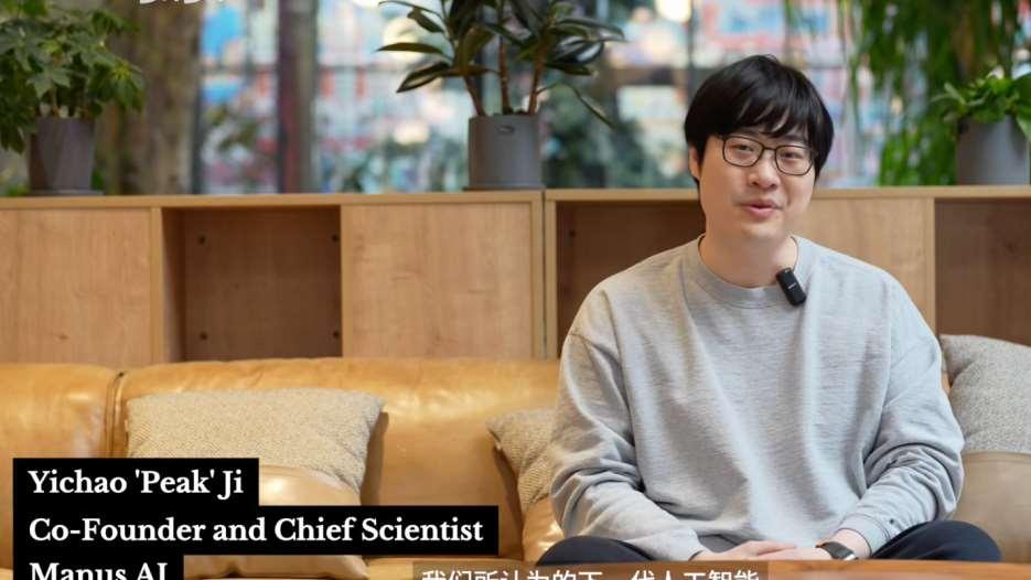 Manus 兴衰启示录：AI 项目从神话到破灭的四大教训