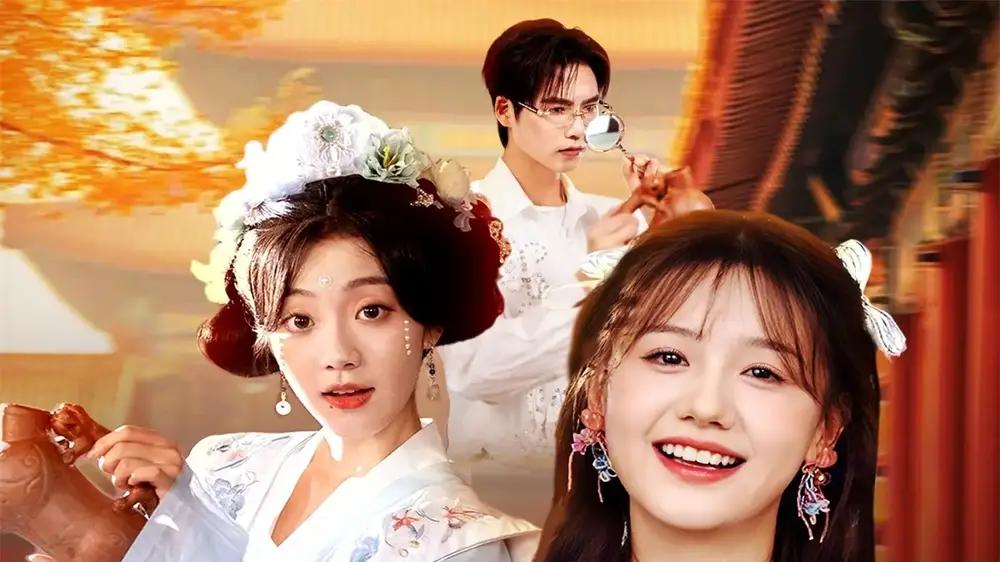 《赚大发了闺蜜穿到古代帮我捡古董》穿越奇遇，古董大冒险，66集高能来袭