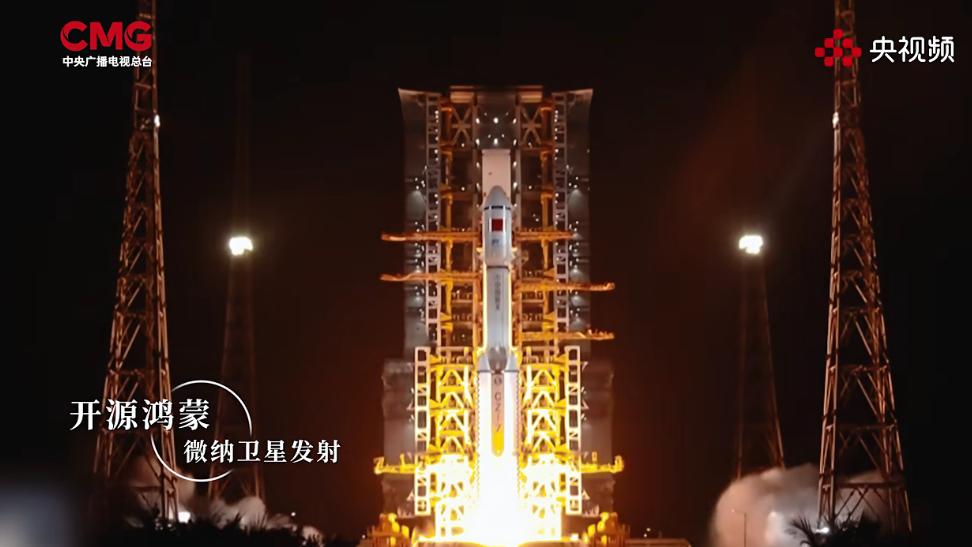 开源鸿蒙与千行万业在一起，打破不可能的边界