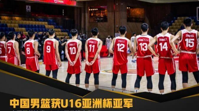 中国男篮，三节都与对手战的难分上下，主教练换上一人，27分溃败