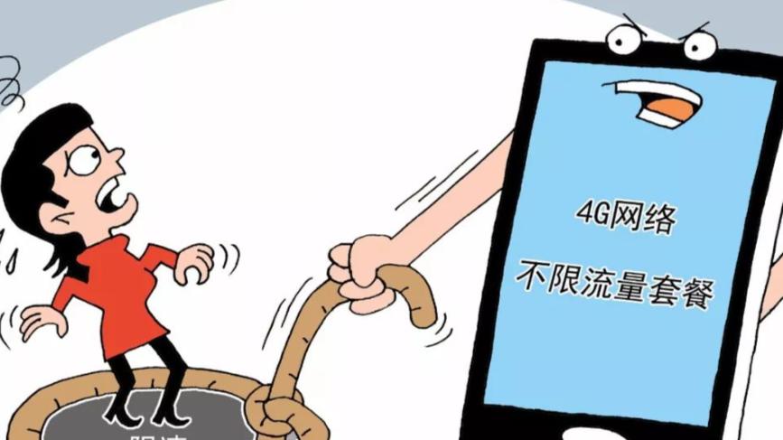 随身 WiFi 避坑白皮书：揭秘 3 大骗局，教你 3 分钟识别格行这类靠谱产品；哪个品牌随身WiF