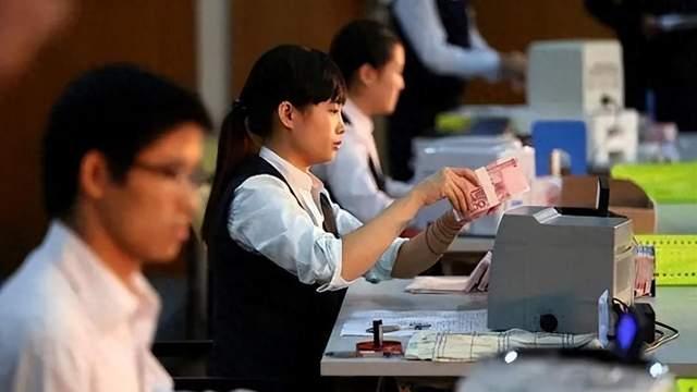 银行仅半年亏损高达8.98亿元，这下真的是好日子到头了！