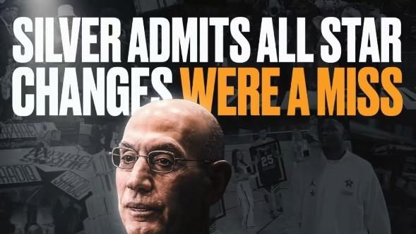 NBA全明星赛收视率暴跌，球员划水球迷不满，萧华能否力挽狂澜