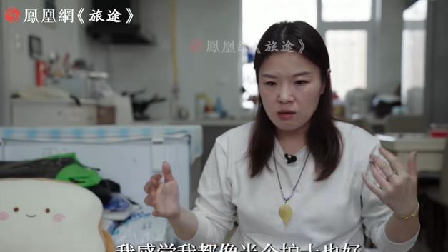 吉林独生女的“绝望”父母绝症，辞职后又离婚，揭开2亿人的隐痛