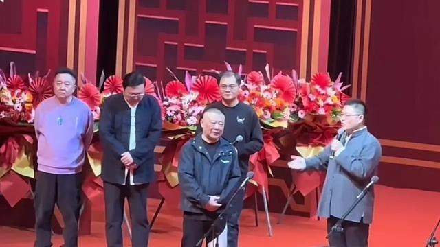 杨议拜师惹众怒，德云社阎鹤祥出手了，金生文先生纪念日专场砸挂