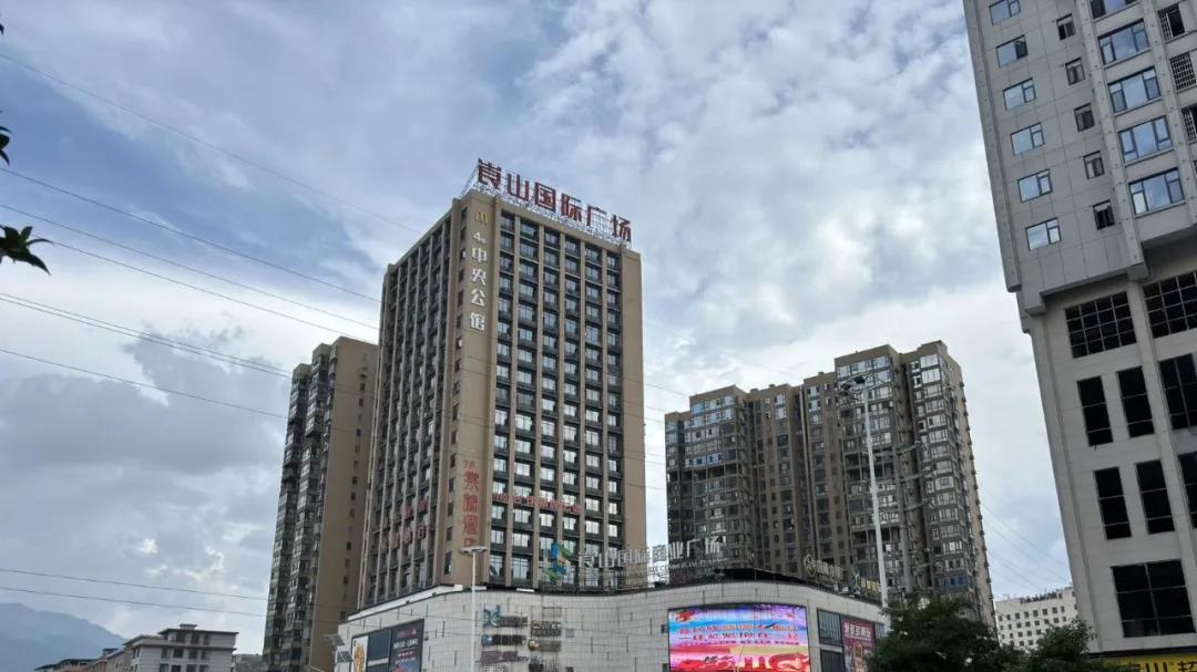 邵阳新宁雷方清等涉黑案疑点重重，辩护人呼吁湖南省高院慎重再审