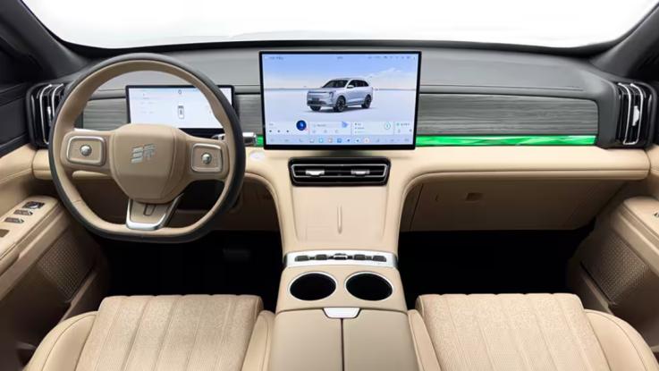 对标理想是哇？捷途山海L7 PLUS据说20万以内，冰箱彩电大沙发