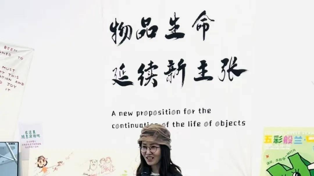 童心不褪色•小红帽的时代回响：汤志与《小红帽》不平凡的一年