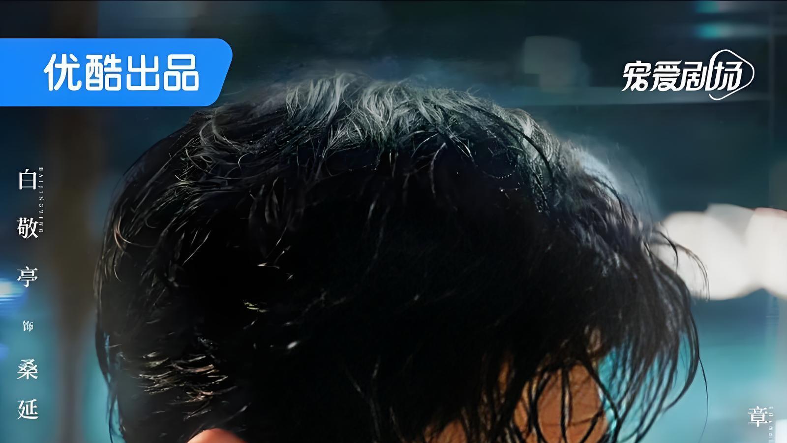 《难哄》免费在线观看完整版-国产剧-《难哄》电视剧在线免费观看-国产剧全集-《难哄》影视HD高清完整版在线观看