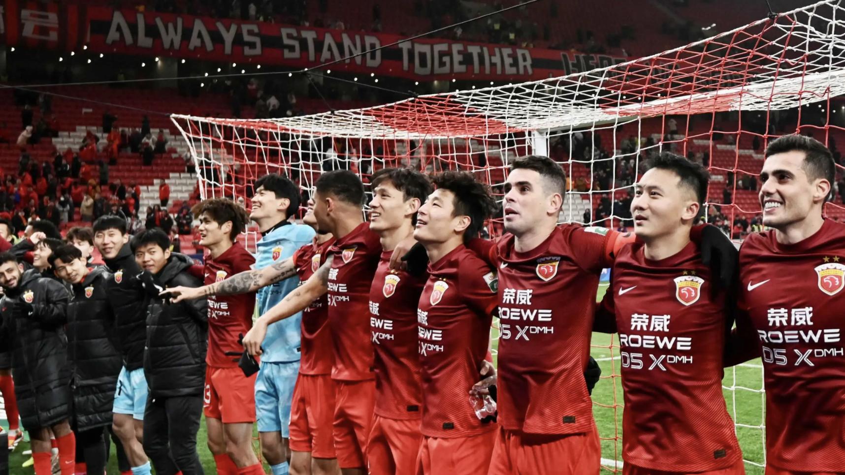 亚冠精英第一轮今日9月16日-17日赛程：申花PK江原，蓉城PK蔚山HD