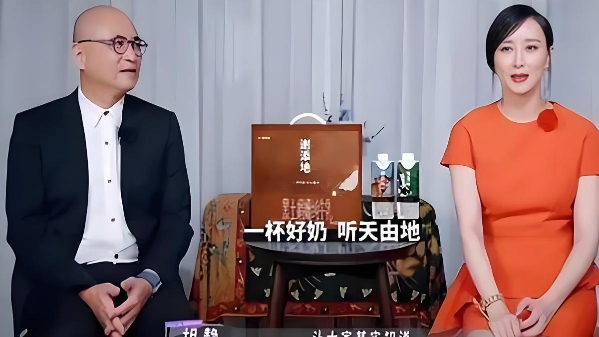 胡静嫁入马来西亚豪门被宠上天！丈夫为了不分房睡，竟割掉扁桃体